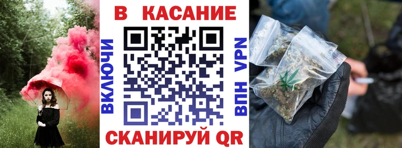 Где можно купить наркотики Пущино APVP  Меф мяу мяу  COCAIN 