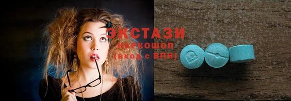 крисы Алзамай