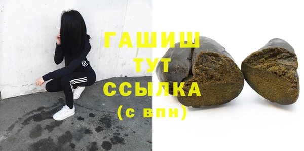 крисы Алзамай