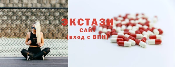 прущая мука Алексин