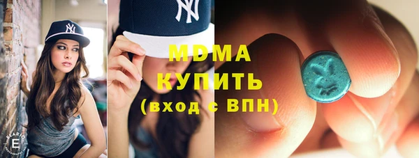 крисы Алзамай