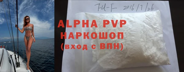 крисы Алзамай