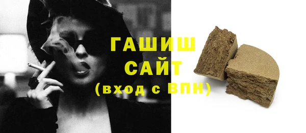 стаф Алексеевка