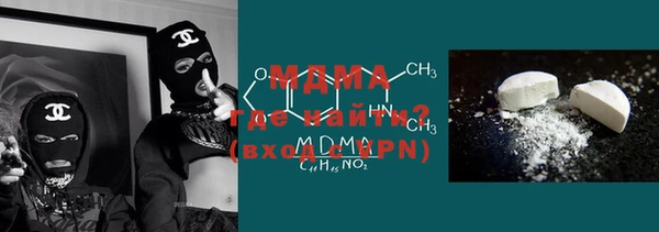 крисы Алзамай