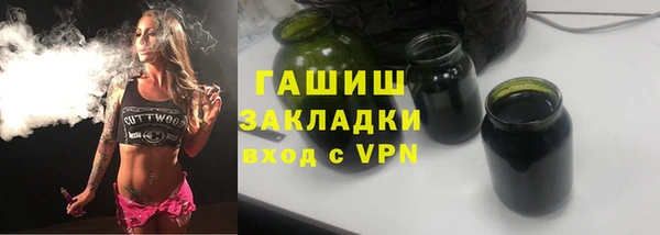 крисы Алзамай