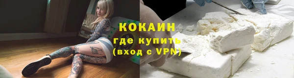 mdma Семёнов