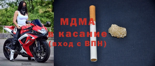 прущая мука Алексин