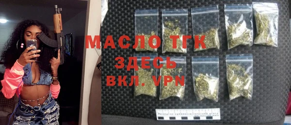 крисы Алзамай