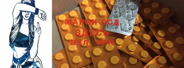 прущая мука Алексин
