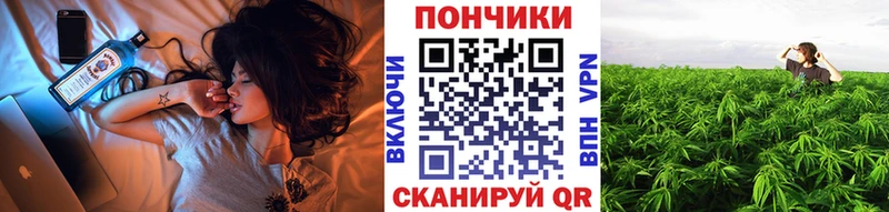 МАРИХУАНА THC 21%  Пущино 